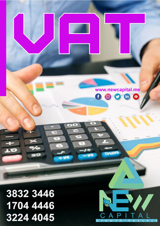 Manama, Business, VAT SERVICE !