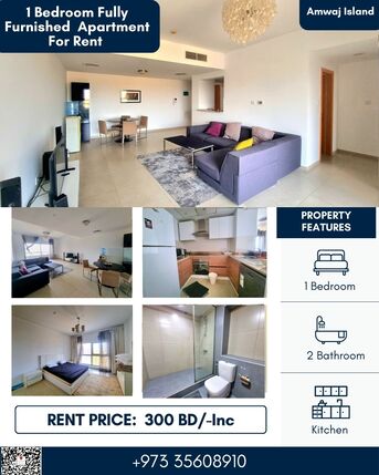 Amwaj Islands, Apartments/Houses, BHD 300/month,  Furnished,  1 BR,  70 Sq. Meter,  Elegant 1 BR FF Apartment With Balcony