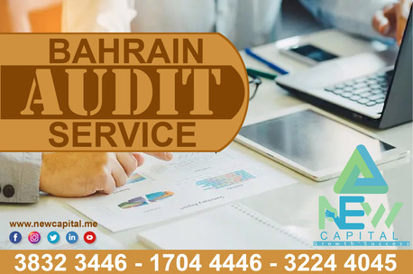 Manama, Business, Audit Bahrain Service