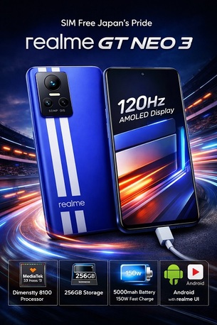 Tokyo, Mobile Phones, JPY 10,  Realme GT NEO 3