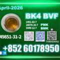 RUB 85,  BVF 49851-31-2 BK4 BMK Safe Delivery Legit Factory
