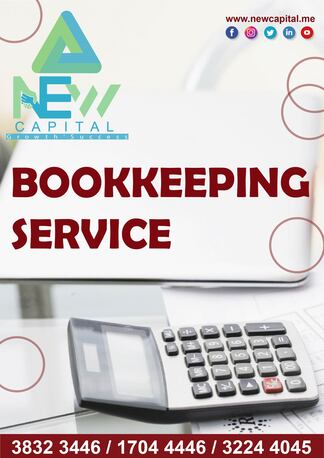 Manama, Business, Bookkeeping Offence With Annual Report
