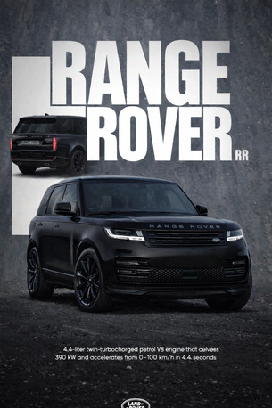 New York, Automotive, Range Rover 2026