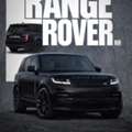 Range Rover 2026