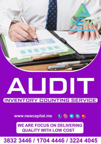 Manama, Business, Audit Inventory Counting Service