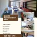 BHD 325/month,  Furnished,  2 BR,  120 Sq. Meter,  Delightful 2 BR FF Apartment Amwaj Island