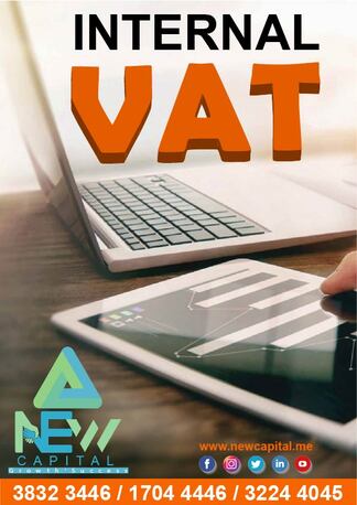 Manama, Business, Internal Vat Service