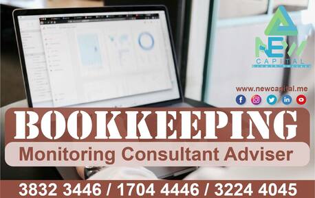 Manama, Business, Bookkeeping Monitoring Consultant Adviser