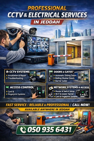 Jeddah, Technical, ELECTRONIC SERVICE