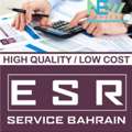 ESR Service Bahrain