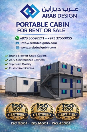 Manama, Heavy Equipment, BHD 1,  Portable Cabins For Sale & Rent | Office, Security & Site Accommodation