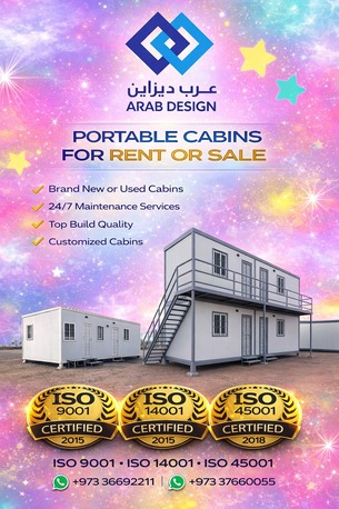 Manama, Heavy Equipment, BHD 1,  Portable Cabins For Sale & Rent | Office, Security & Site Accommodation