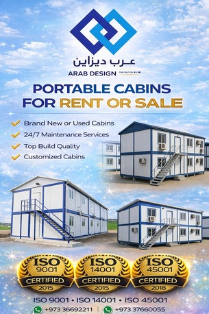 Manama, Heavy Equipment, BHD 1,  Portable Cabins For Sale & Rent | Office, Security & Site Accommodation