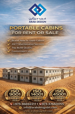 Manama, Heavy Equipment, BHD 1,  Portable Cabins For Sale & Rent | Office, Security & Site Accommodation