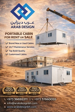 Manama, Heavy Equipment, BHD 1,  Portable Cabins For Sale & Rent | Office, Security & Site Accommodation