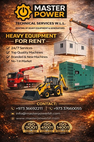 Manama, Heavy Equipment, BHD 1,  Portable Cabins For Sale & Rent | Office, Security & Site Accommodation