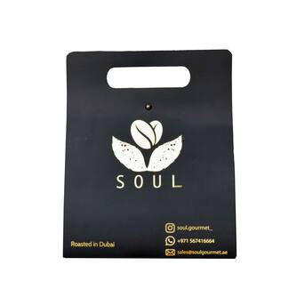 Dubai, Food, AED 48,  Arabic Specialty Coffee Blend