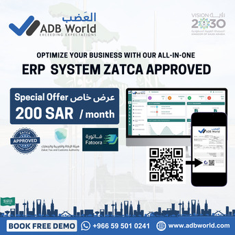 Dammam, ERP, Integrated ERP System With ZATCA E-Invoicing Compliance