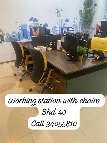 Manama, Furniture, Office Furniture For Sale