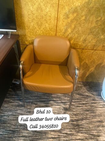 Manama, Furniture, Office Furniture For Sale