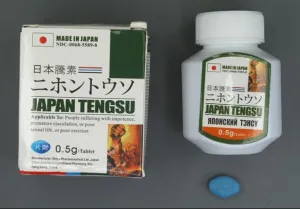 Dubai, Health & Beauty Items, AED 150,  Buy Japan Tengsu In UAE &ndash; Boost Your Vitality Naturally
