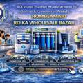 RO Water Purifier Manufacturer For Industrial & Commercial Needs | ROMEGAMART
