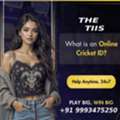 Best Cricket ID Online | THE TIIS
