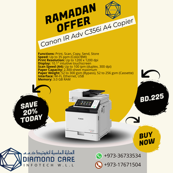 Manama, Electronics, BHD 225,  Canon Ir Adv C356i Printer