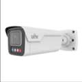 USD 1219,  Uniview OwlView Plus 4MP Bullet Camera &ndash; Reliable Outdoor Surveillance