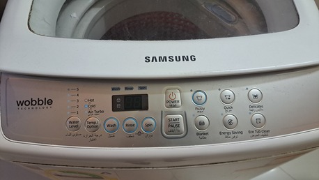 Al Malqa, Appliances, SAR 350,  Samsung Washing Machine