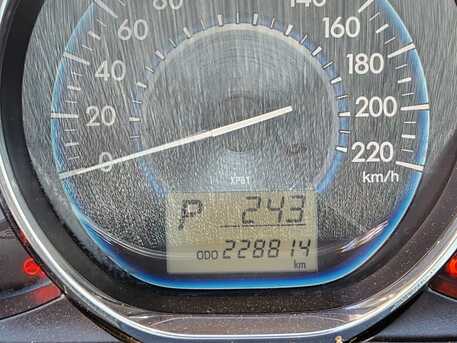 Al Hamra, Vehicles, Cars & Trucks , SAR 36000,  Toyota Yaris,  2016,  Automatic,  228000 KM,   |  | 228KM | Full  | Pearl White| First Owner