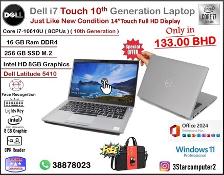Manama, Computers, BHD 133,  Dell Core I7 Touch 10th Generation Laptop 16GB RAM 256GB SSD Ready To Use Free Bag & Mouse