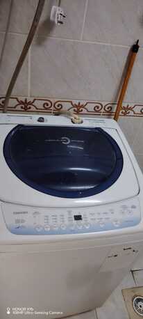 Hara, Furniture, House Hold Items For Sale