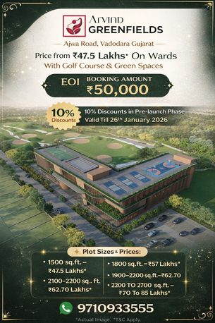 Vadodara, Residential Plots, INR 4750000,  1500 Sq. Feet,  Arvind Greenfields Vadodara: Bringing Nature Closer To Home