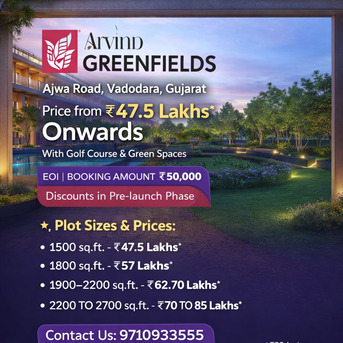 Vadodara, Residential Plots, INR 4750000,  1500 Sq. Feet,  Arvind Greenfields Vadodara: Bringing Nature Closer To Home