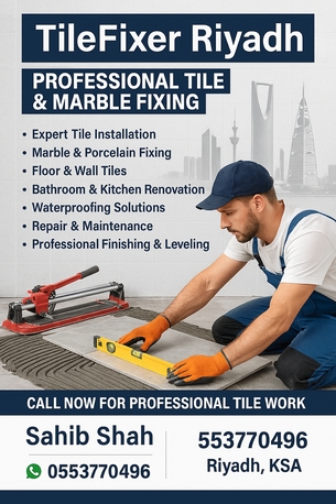 Riyadh, Jobs, Tilefixer مقاول بلاط سرامك رخام انتر لوك