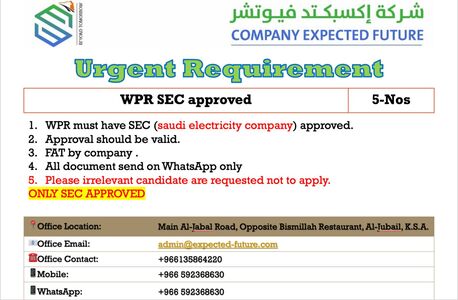 Jubail, Jobs, WPR SEC APPROVED