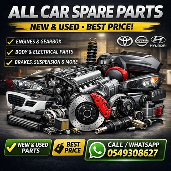 Riyadh, Auto Parts, جميع قطع غيار السيارات متوفرة &ndash; جديد ومستع