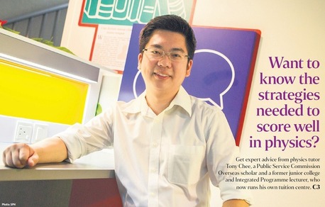 Bukit Timah, Education, Enroll For H2 Physics Tuition In Singapore At Best Physics Tuition