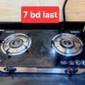 BHD 7,  Automatic Stoves 7 Bd Msg 3670 8372 Wts Ap