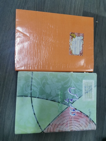 Jeddah, Books, SAR 60,  Class 9 CBSE Books NCERT