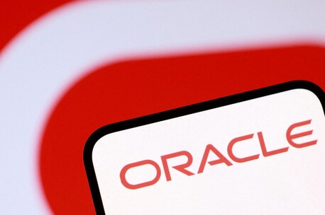 New York, Software Development, Oracle Customer Experience (CX) Solutions & Integration Services | Chetu