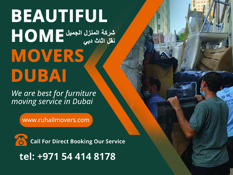 Dubai, Relocation, Beautiful Home Movers Dubai شركة المنزل الجميل نقل اثاث دبي