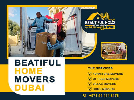 Dubai, Relocation, Beautiful Home Movers Dubai شركة المنزل الجميل نقل اثاث دبي