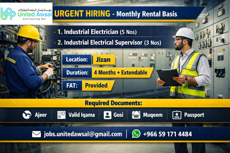 Jizan, Jobs, ⚡ URGENT HIRING: Industrial Electrical Team For Jizan Project ⚡