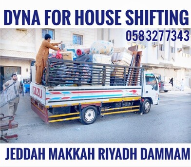 Jeddah, Relocation, MOVING AND PACKING COMPANY PROFESSIONAL LABOUR CARPENTER HOUSE MOVING.