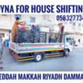 MOVING AND PACKING COMPANY PROFESSIONAL LABOUR CARPENTER HOUSE MOVING.