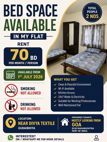 Gudaibiya, Bedspace For Rent, BHD 70/month,  Bed Space Available From 01st July  2026