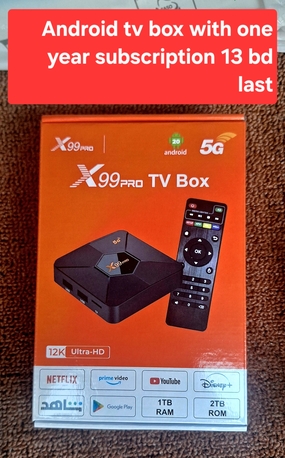 Manama, Appliances, BHD 13,  Android Box With One Year Subscription 13 Bd Msg 3670 8372 Wts Ap No Call