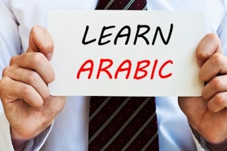 Arar, Lessons Offered, Learn Arabic In Saudi Arabia! - Arabic Lessons For Non-Native Speakers